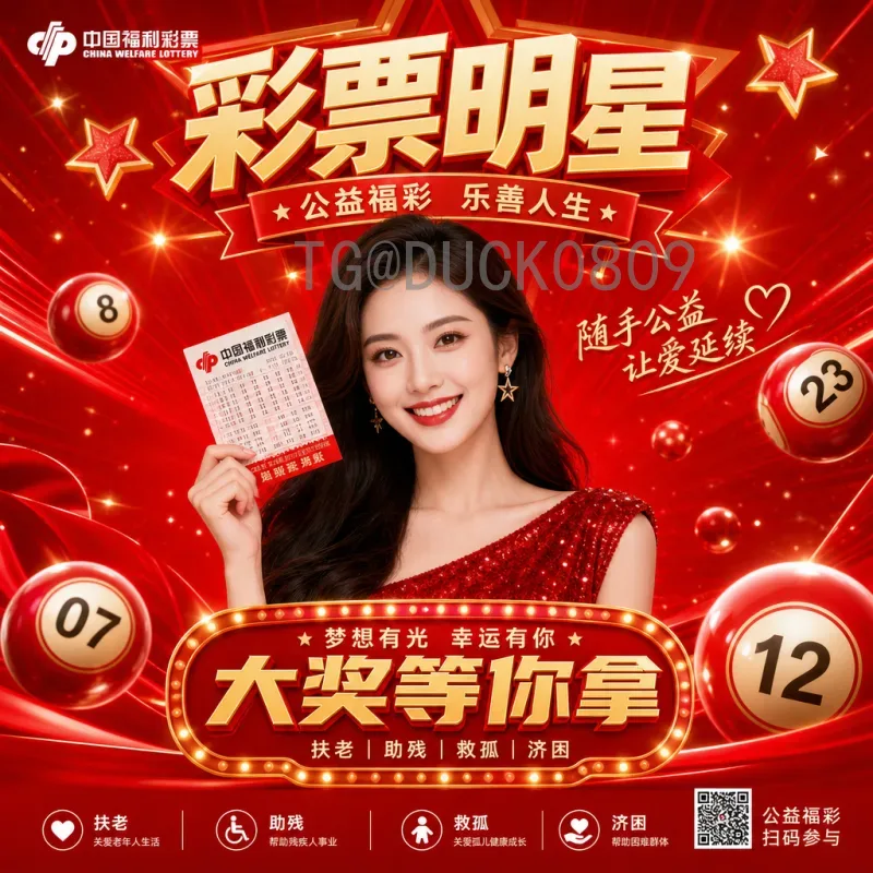 世界杯足球赛视频直播中心：畅享每一场精彩赛事的最佳平台